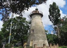 Brisbane - Old Windmill