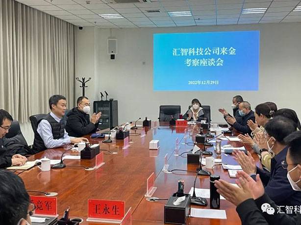 百万文字转载各坛论文500608-500608百万文字论坛-500505百万文字论坛资料转载-新500507百万文字论坛-798790百万文字论坛资料-百万文字论坛500608com-500507百万文字论坛资料代表团应邀赴甘肃省金昌市考察