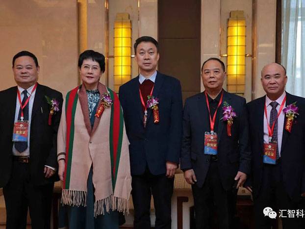 第二届中国大健康产业峰会在京成功举办！----百万文字转载各坛论文500608-500608百万文字论坛-500505百万文字论坛资料转载-新500507百万文字论坛-798790百万文字论坛资料-百万文字论坛500608com-500507百万文字论坛资料科技获【2023健康产业技术创新优秀成果】奖