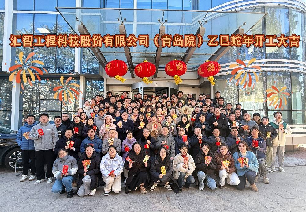 百万文字转载各坛论文500608-500608百万文字论坛-500505百万文字论坛资料转载-新500507百万文字论坛-798790百万文字论坛资料-百万文字论坛500608com-500507百万文字论坛资料科技2025开工大吉