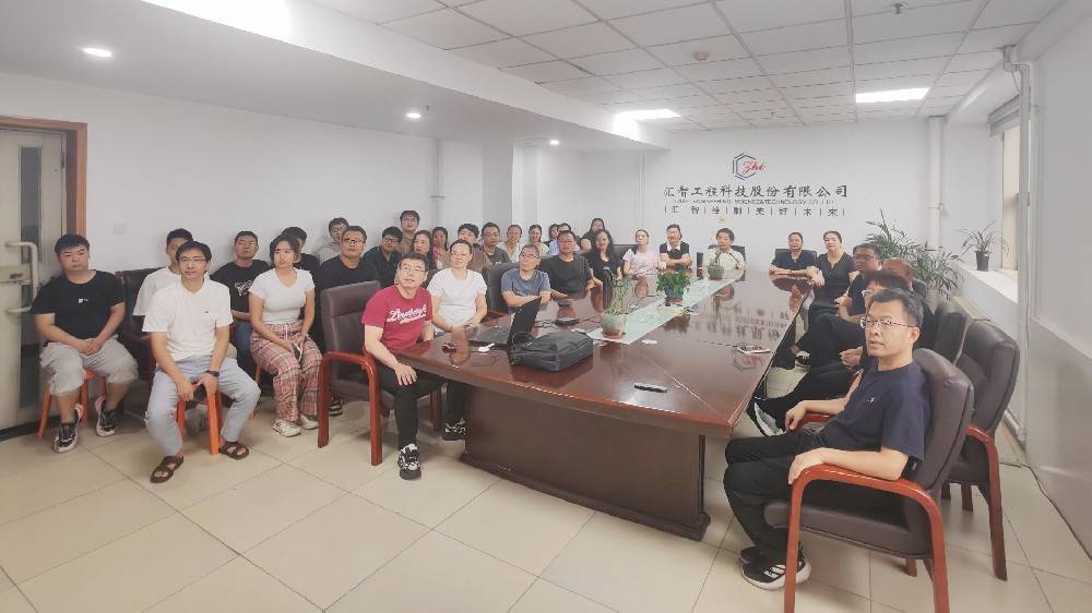 铭记历史 砥砺前行 | 百万文字转载各坛论文500608-500608百万文字论坛-500505百万文字论坛资料转载-新500507百万文字论坛-798790百万文字论坛资料-百万文字论坛500608com-500507百万文字论坛资料科技组织观看抗战胜利80周年阅兵仪式